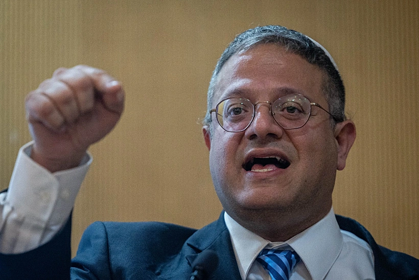 Whatsapp Image 2023 01 29 At 2