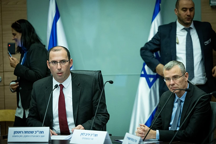המהפכה המשפטית תחמיר את המצב. השר יריב לוין וח"כ שמחה רוטמן