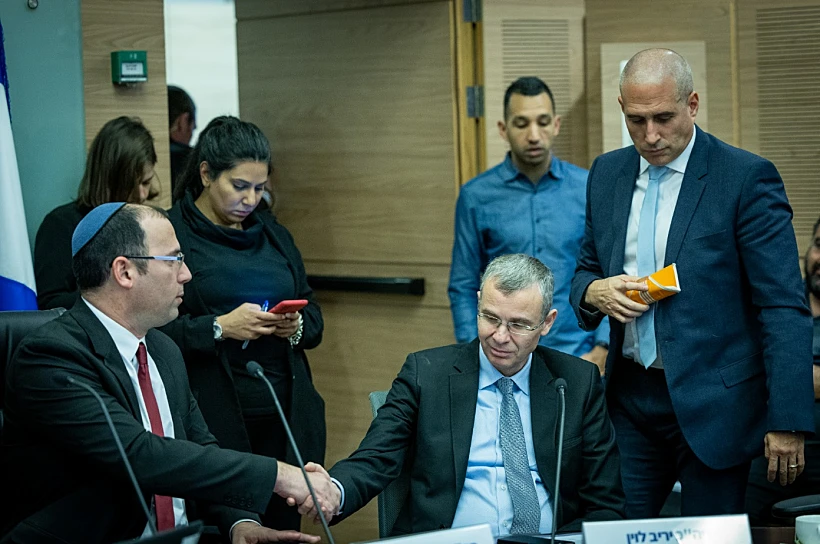 Whatsapp Image 2023 01 29 At 2