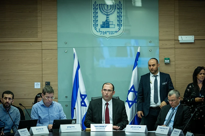 Whatsapp Image 2023 01 29 At 2