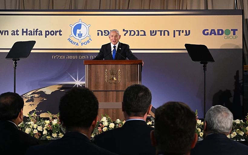 ראש הממשלה בנימין נתניהו בטקס כניסת ''א.ד.ג.ד'' בע''מ לנמל חיפה