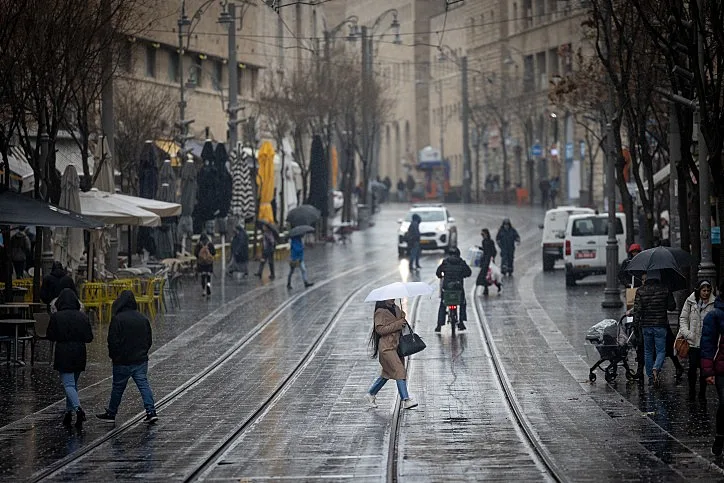 גשם בירושלים