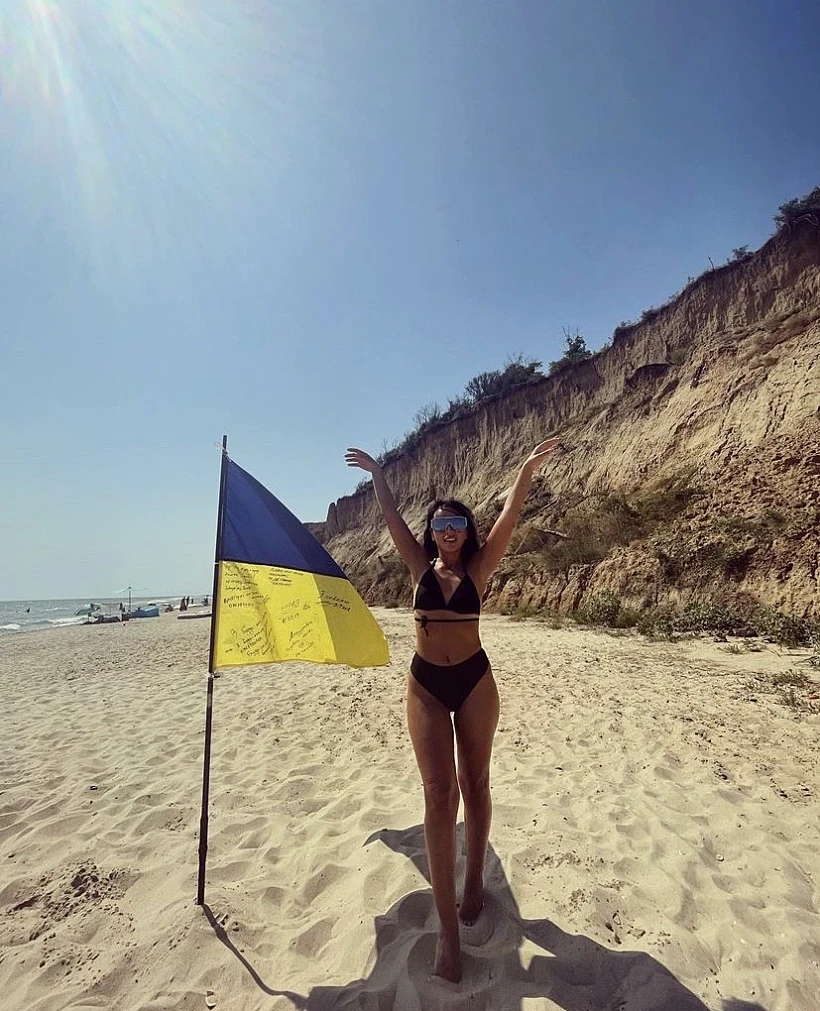 זינה מוחה - ״תהילה לאוקראינה״