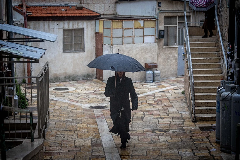 Whatsapp Image 2023 02 03 At 0