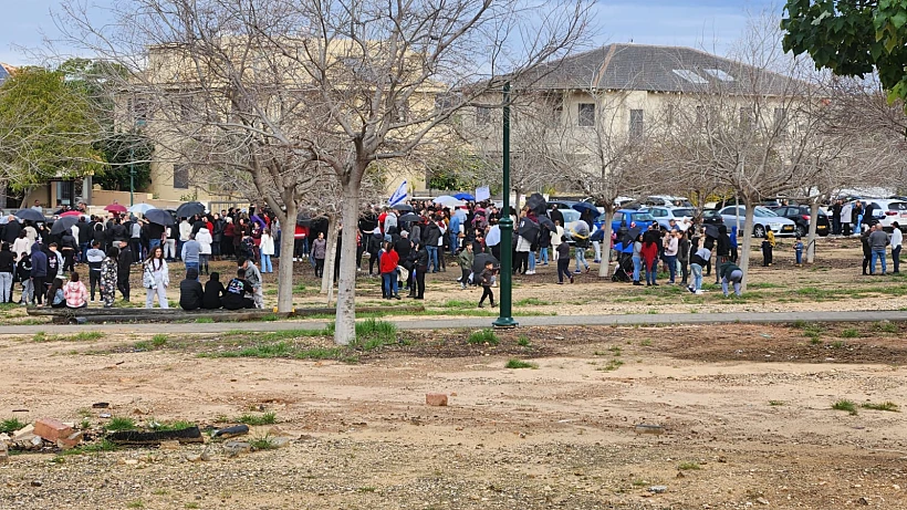 Whatsapp Image 2023 02 03 At 1