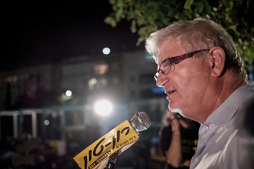 Whatsapp Image 2023 02 05 At 1