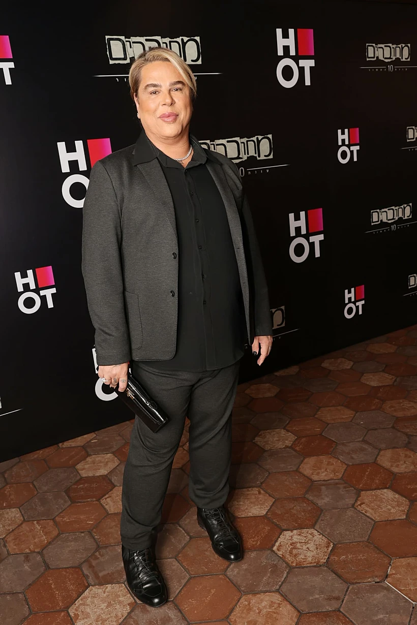 מיקי בוגנים