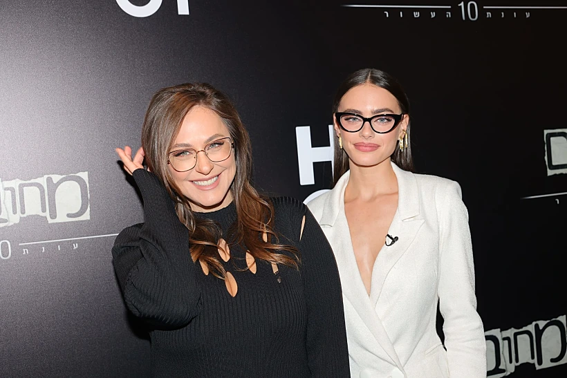 יעל שלביה, קרן פלס