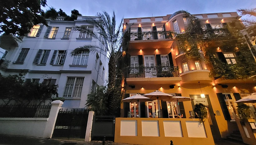 הוטל מונטיפיורי תל אביב