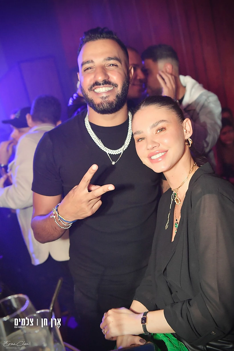 רוסלנה רודינה, איתי לוי