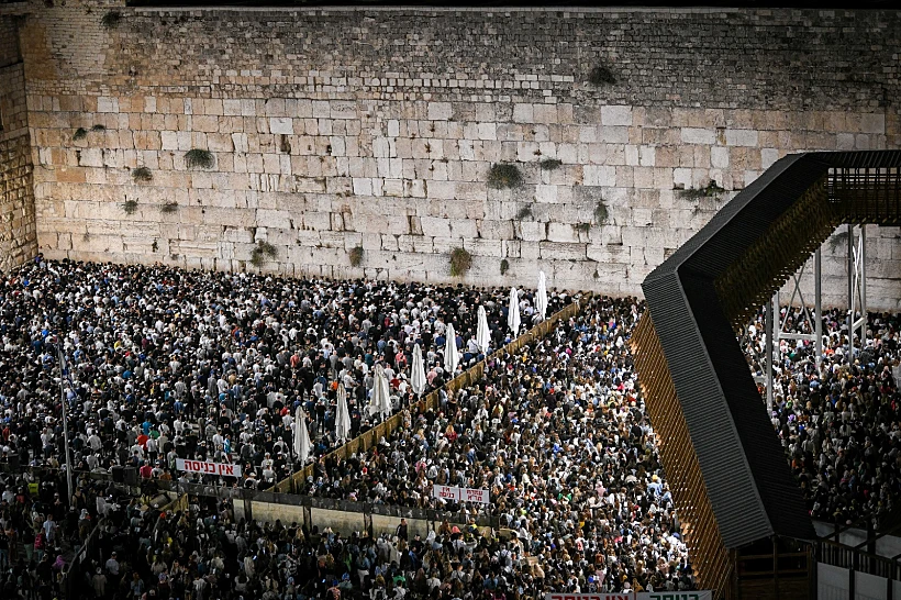 הכותל המערבי