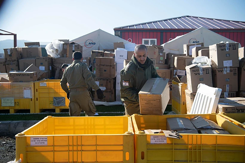 Whatsapp Image 2023 02 09 At 1