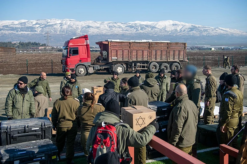 Whatsapp Image 2023 02 09 At 1