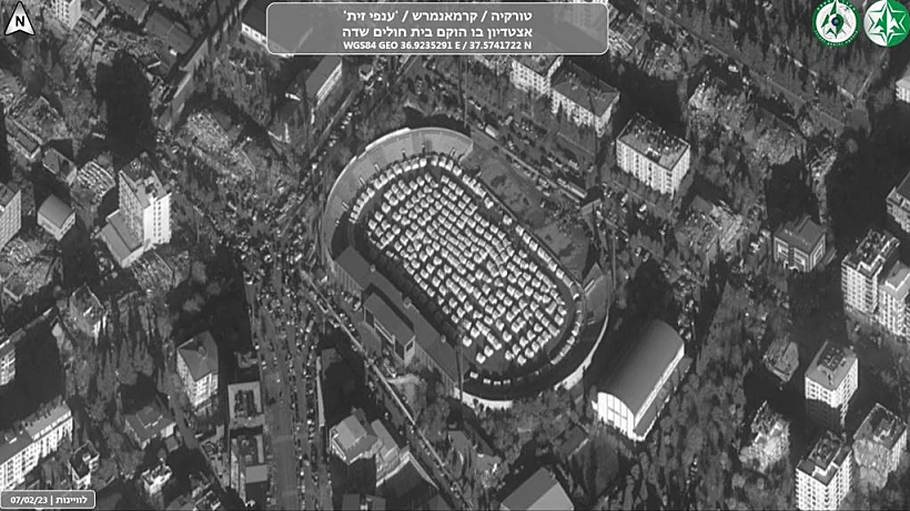 Whatsapp Image 2023 02 09 At 1