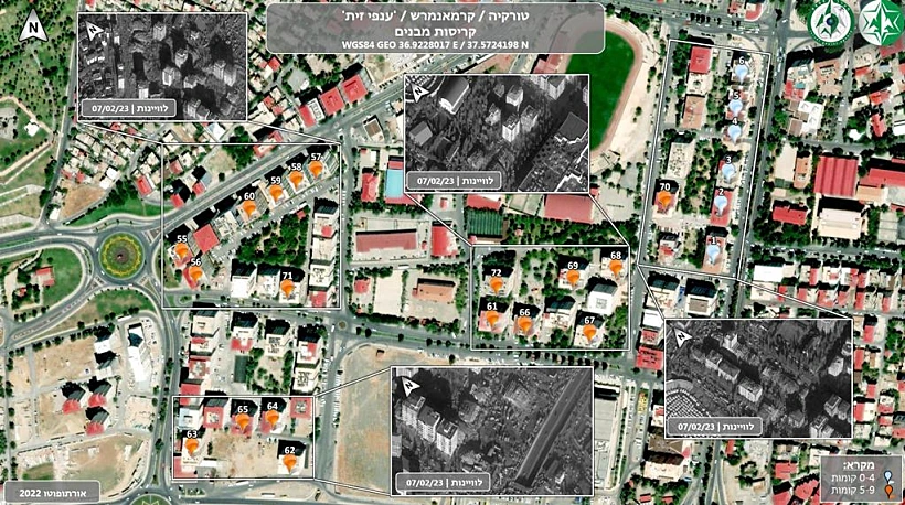 Whatsapp Image 2023 02 09 At 1