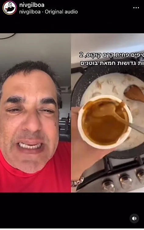 ניב גלבוע, קורין גדעון