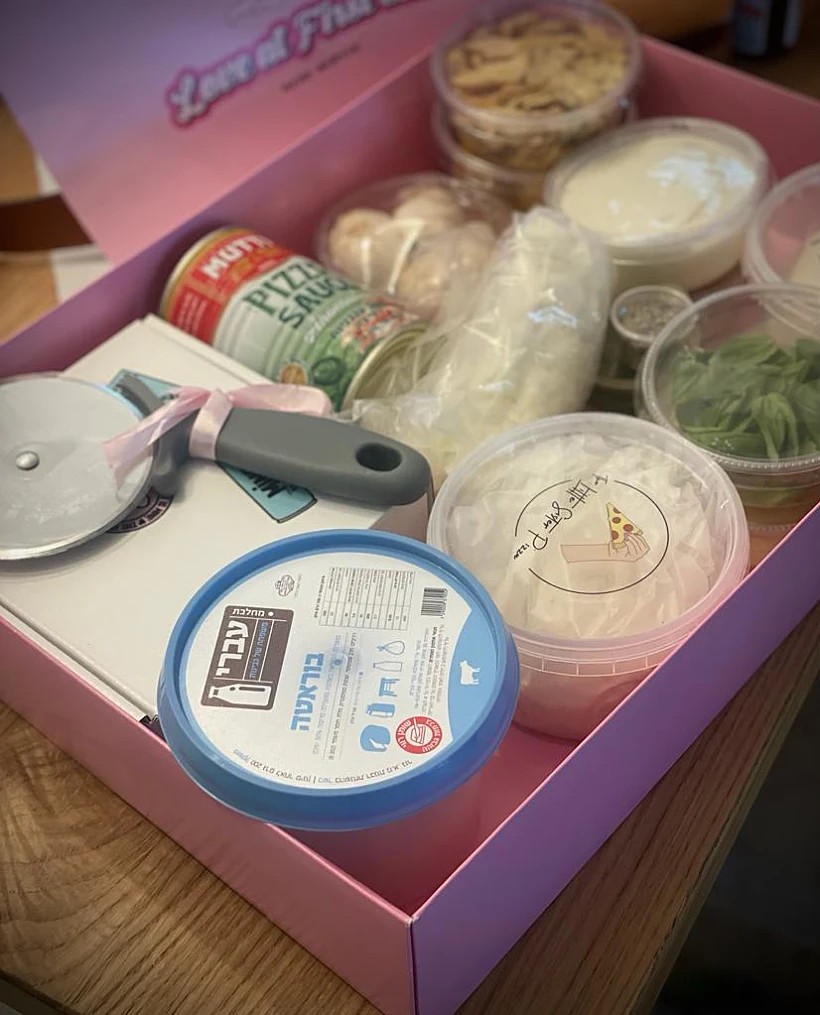 ליטל סיסטר פיצה