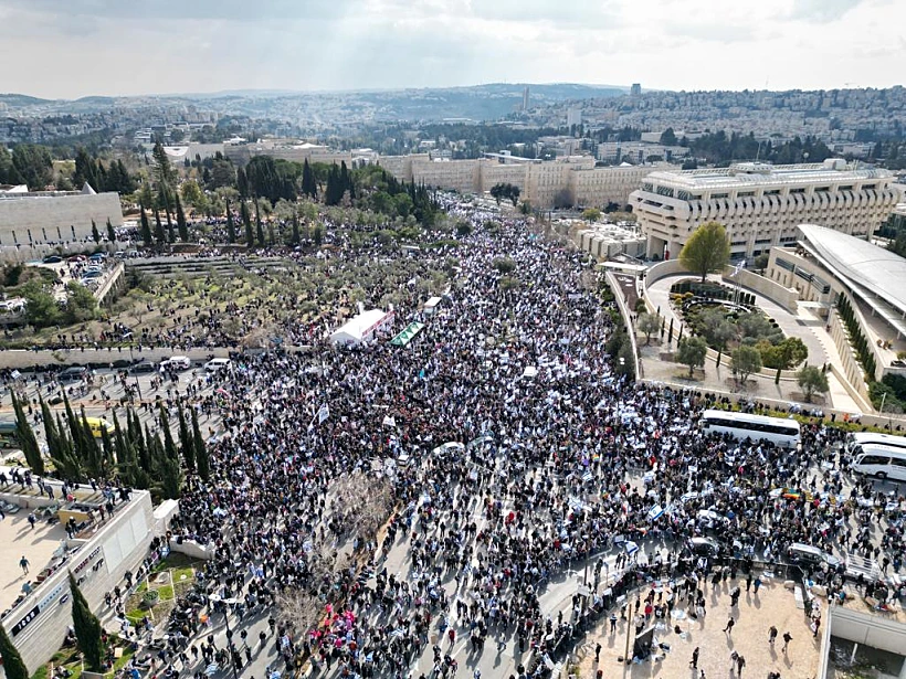 Whatsapp Image 2023 02 13 At 1