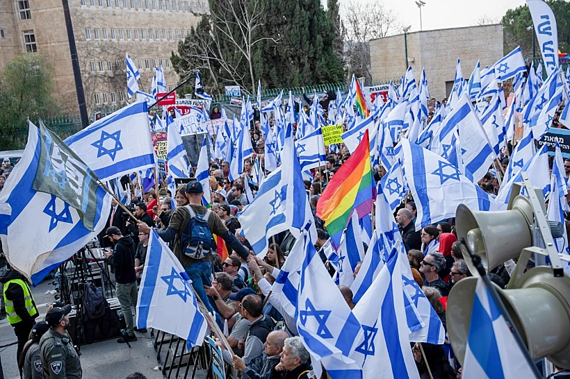 הפגנת הענק בירושלים