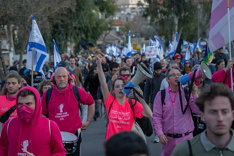 הפגנת הענק בירושלים