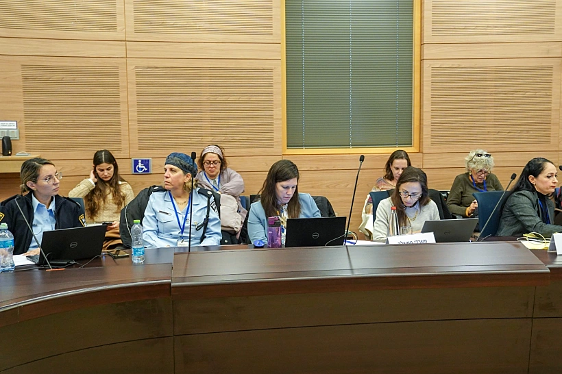 נציגות המשטרה בוועדה לקידום מעמד האישה