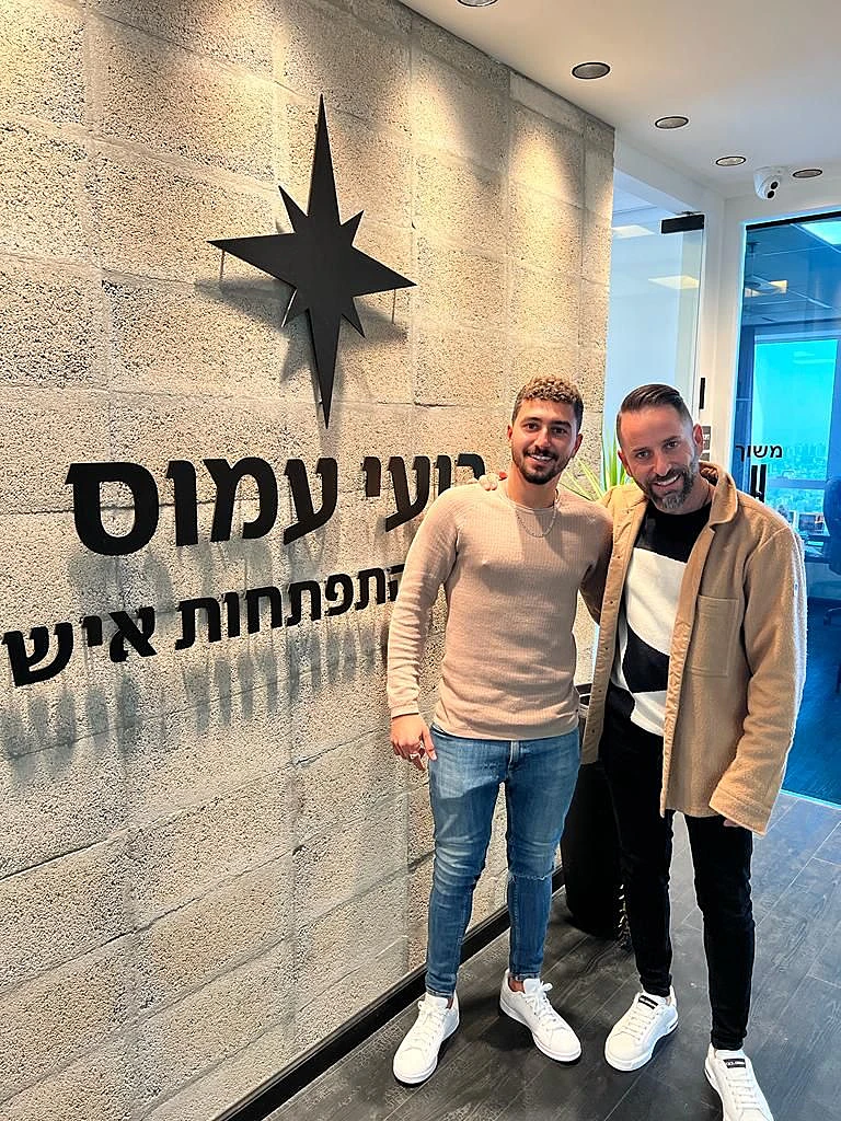 רועי עמוס ודניאל מלכה