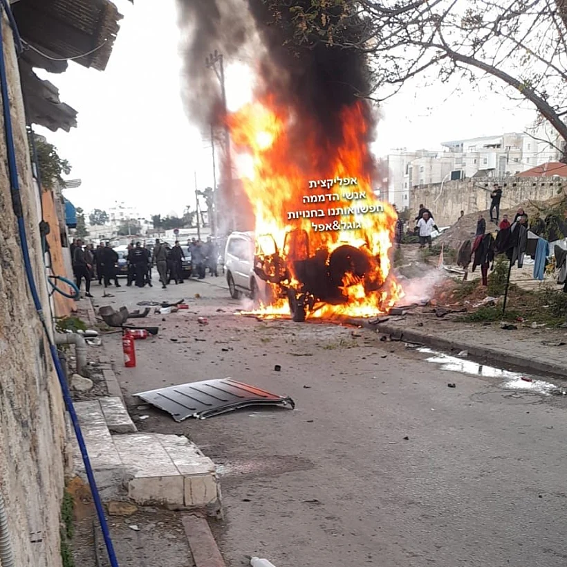 זירת פיצוץ הרכב בלוד