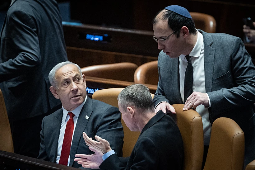 Whatsapp Image 2023 02 15 At 2