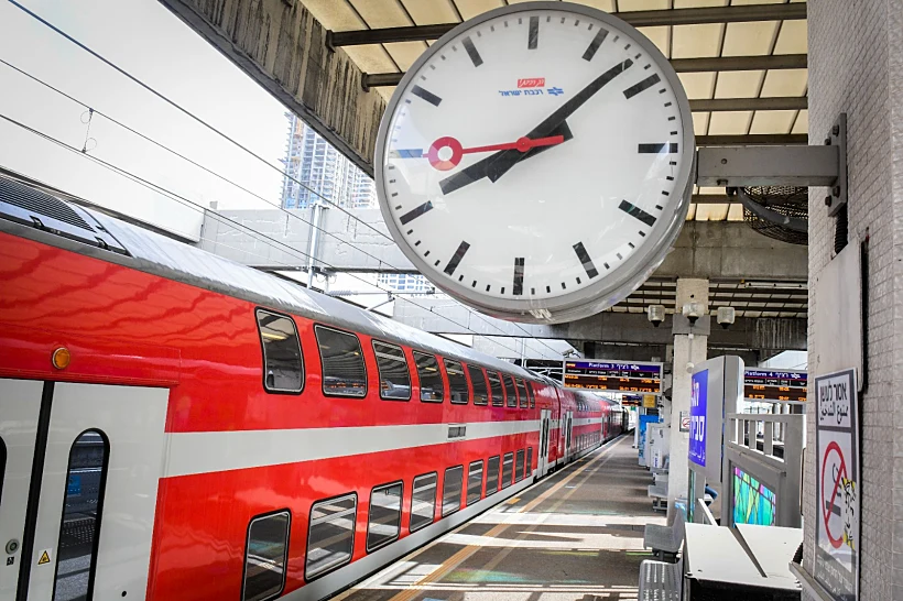 תחנת סבידור-מרכז