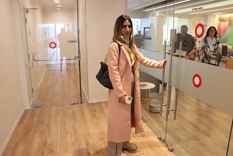 פאני בר מוחא