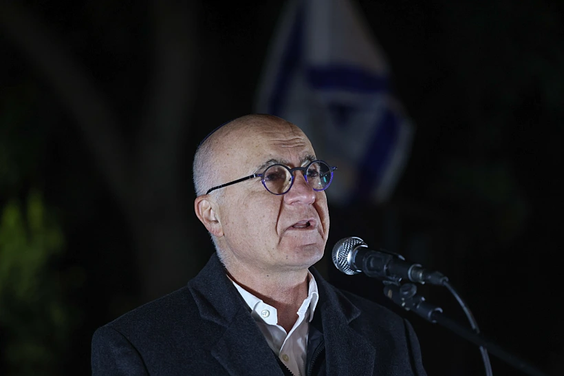 יורם כהן בהפגנה בירושלים