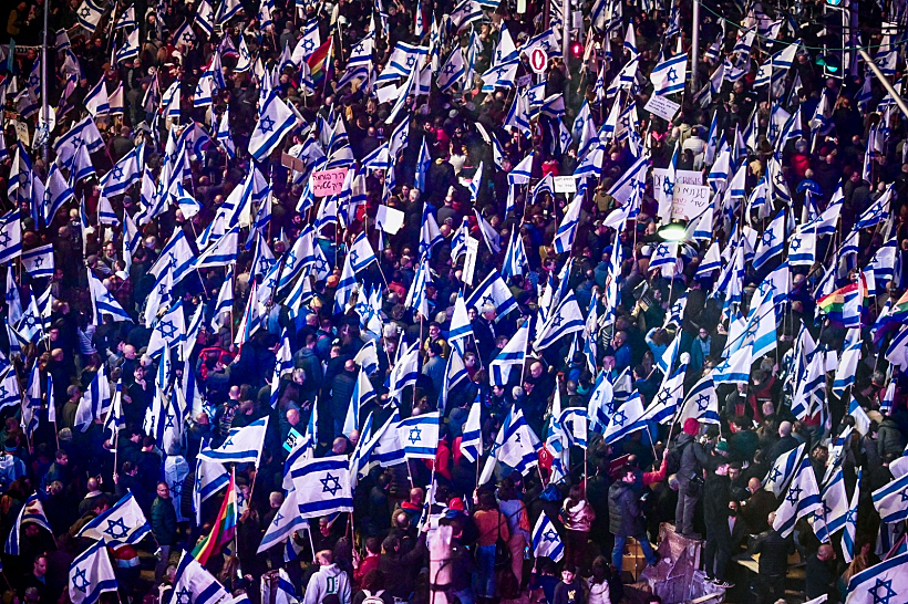 הפגנת ענק בתל אביב נגד המהפכה המשפטית