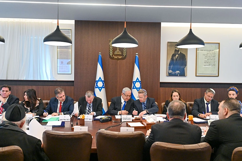 ישיבת הממשלה הבוקר