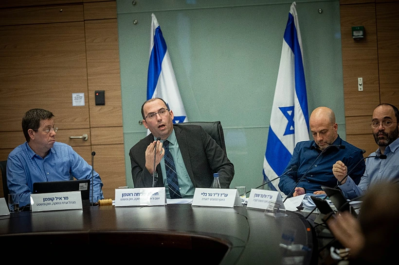 יו''ר ועדת חוקה חוק ומשפט ח''כ שמחה רוטמן