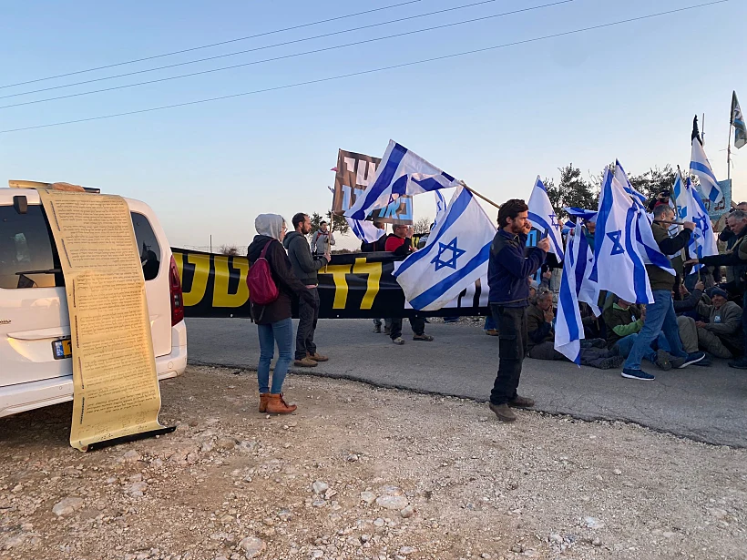 הפגנת המילואימניקים מול ביתו של ח''כ שמחה רוטמן