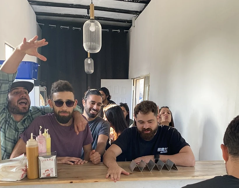 דוקטוריה