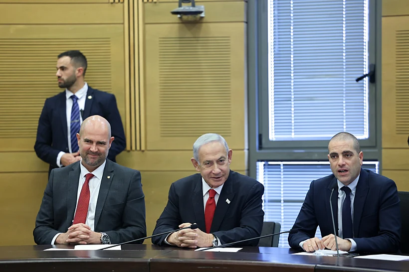 Whatsapp Image 2023 02 20 At 1