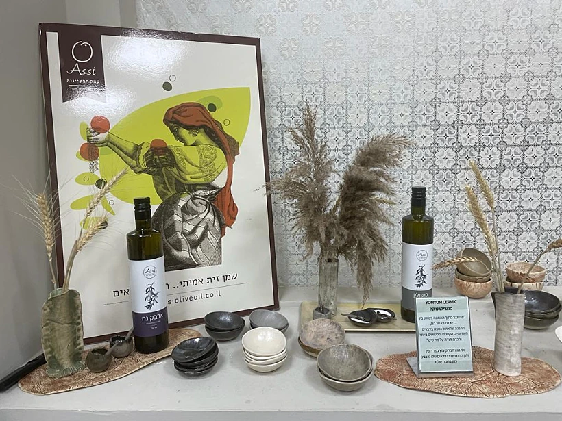 שמן זית ASSI עמק המעיינות