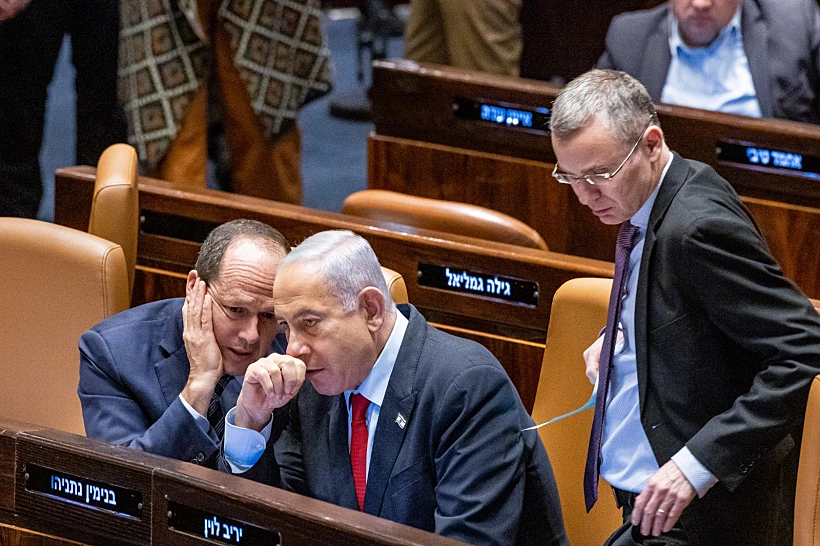 ברקת, נתניהו ולוין