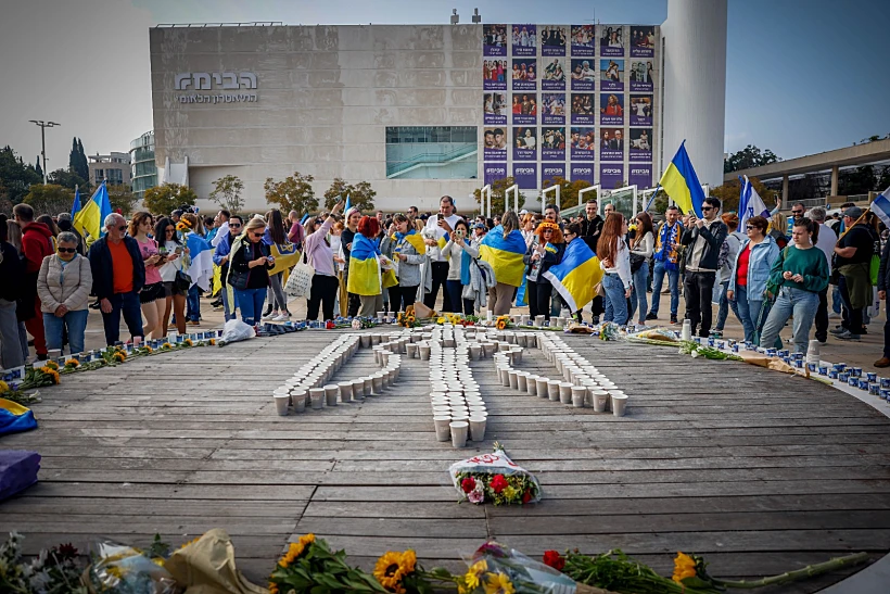 כ-2,000 ישראלים הגיעו ליום לרחבת הבימה שבתל אביב