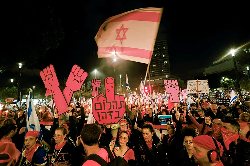 מפגינים בתל אביב