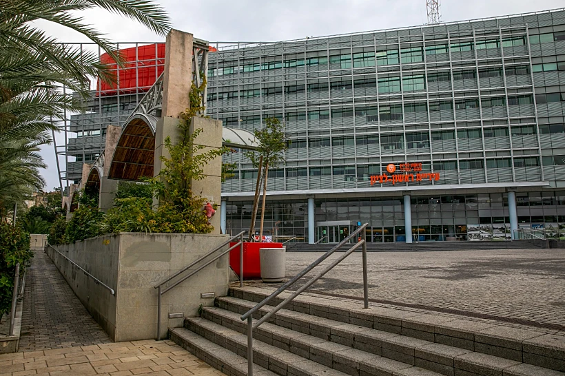 עיריית ראשון לציון