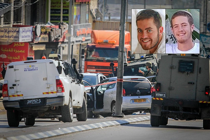 יגל יעקב יניב והלל מנחם יניב על רקע זירת פיגוע הירי בחווארה