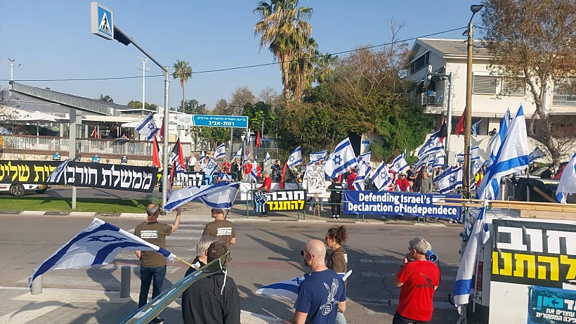 Whatsapp Image 2023 03 01 At 0