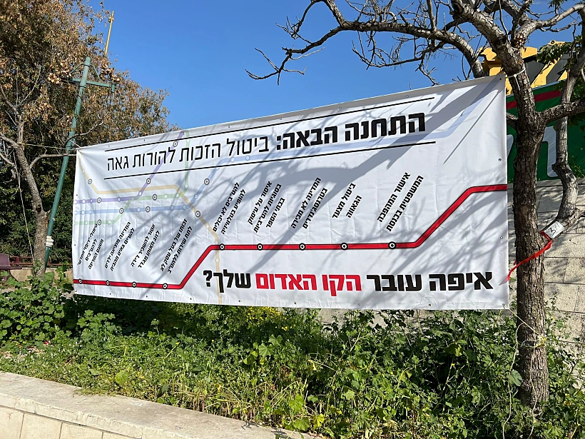 Whatsapp Image 2023 03 01 At 1