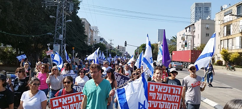 מחאת הרופאים. רחוב ארלוזורוב בת''א