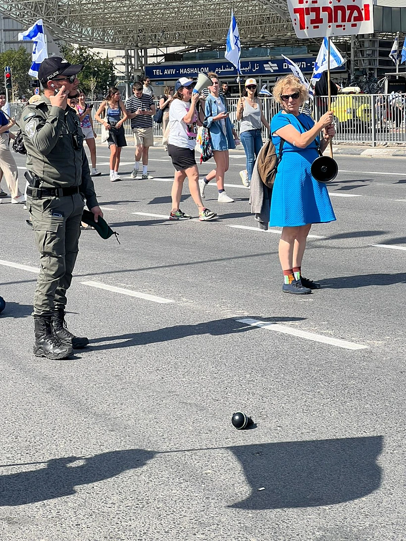 רימון שלא התפוצץ בדרך השלום