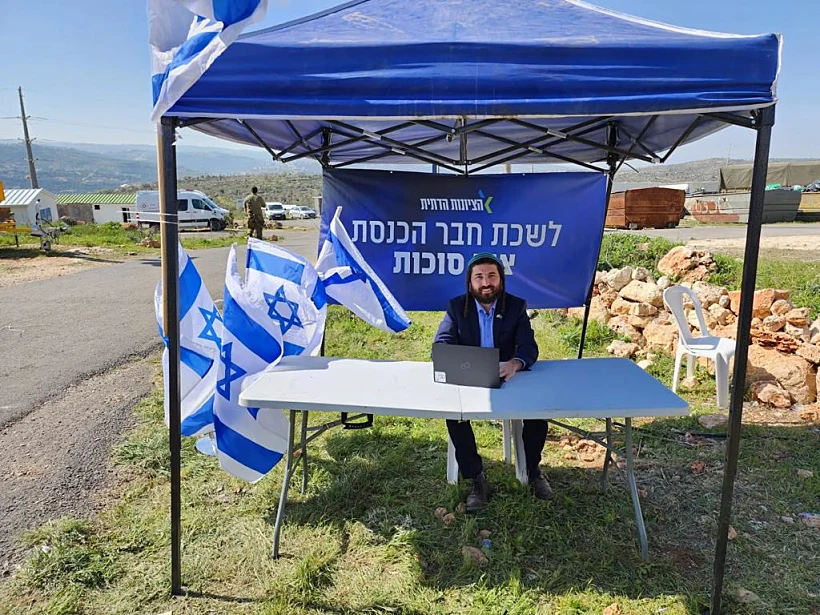 חבר הכנסת צבי סוכות והלשכה באביתר