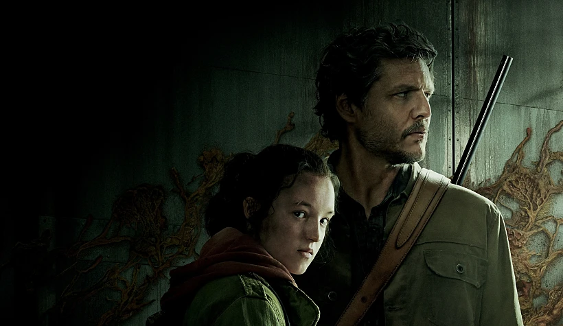 האחרונים מבינינו