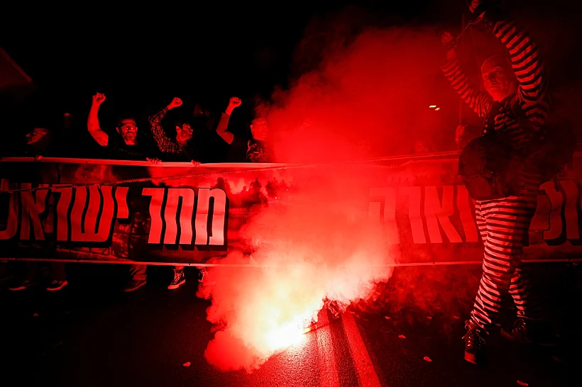 הצעדה בתל אביב